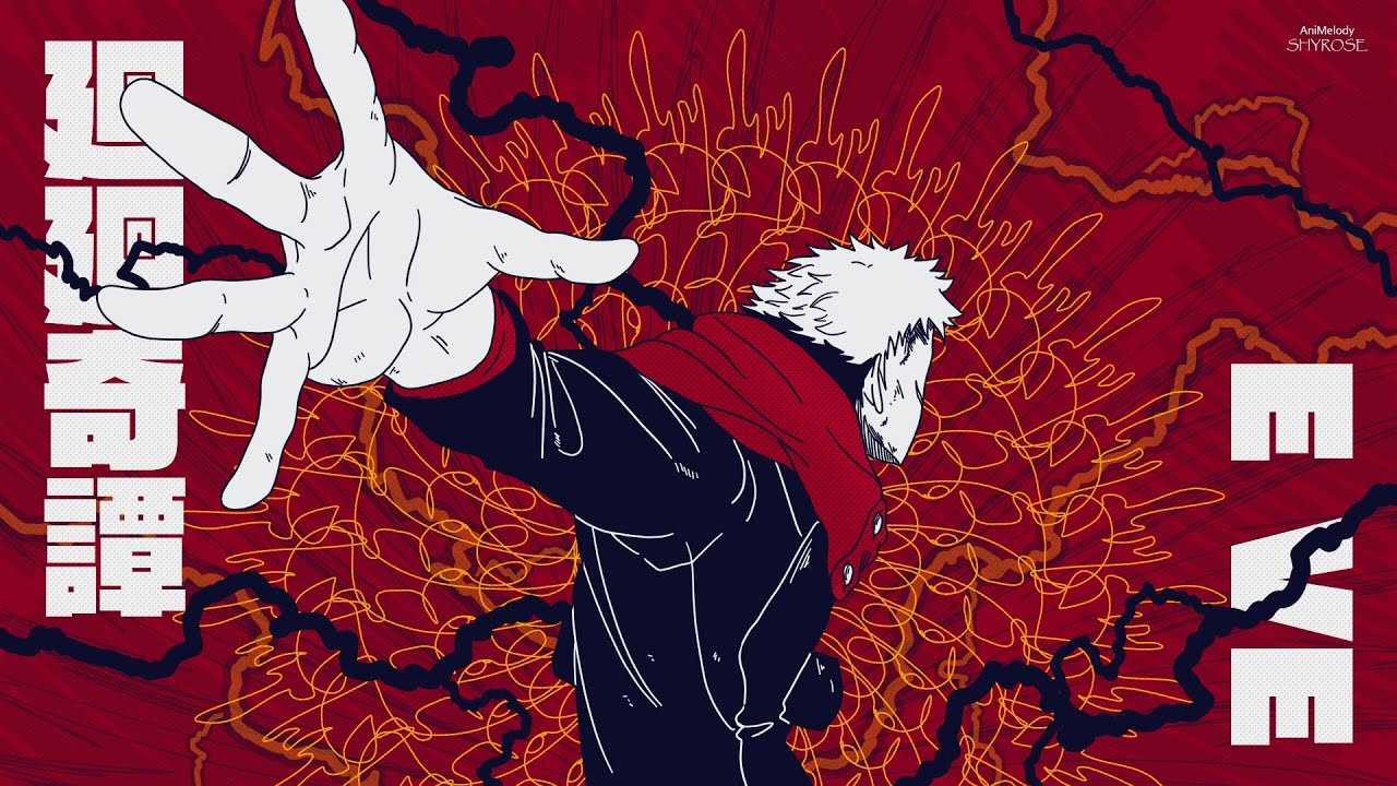 Jujutsu Kaisen Season 2 Confirm Release Date And Everything You Want 8429