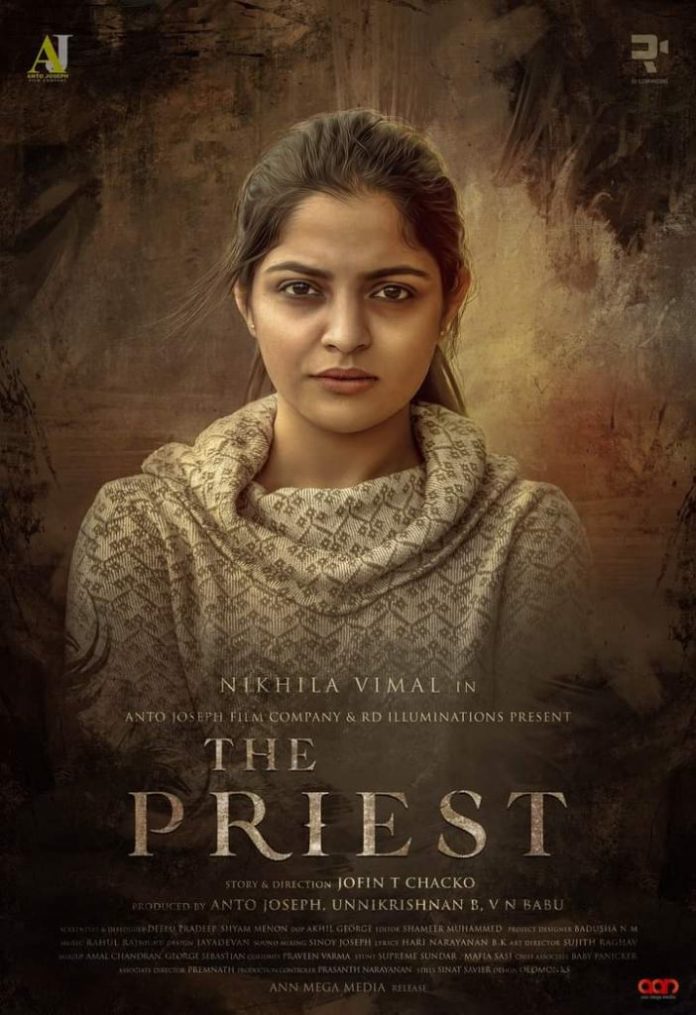 priest malayalam movie review