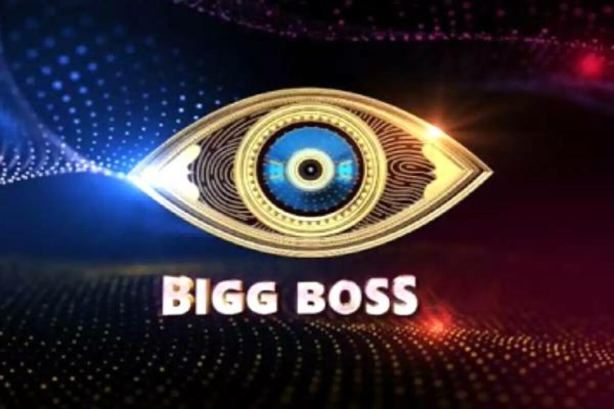 Bigg Boss Telugu Season 5 Contestant List Confirmed by Star Ma