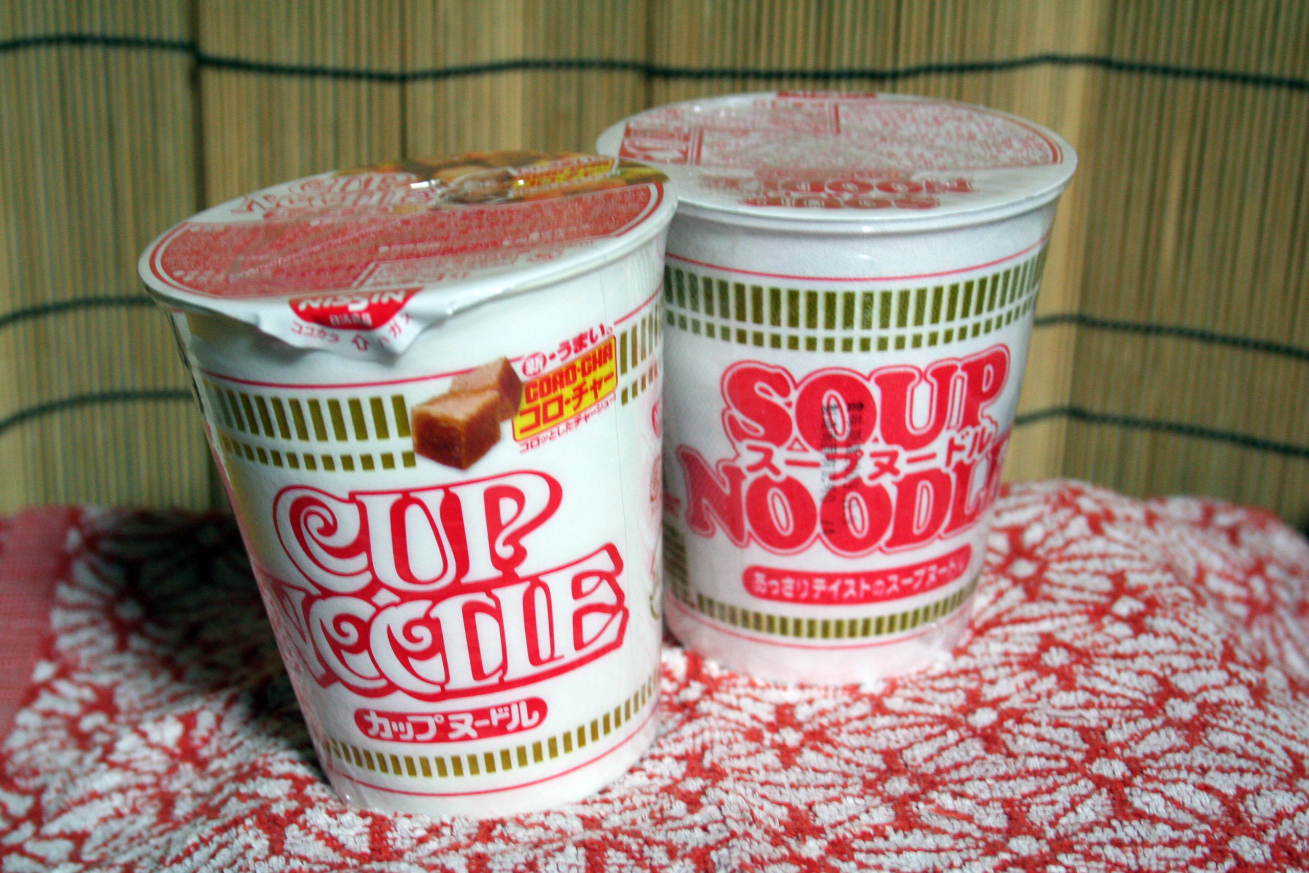 Cup Noodles Soup Soda Is Now a Thing That Exists After Cup Noodle’s 50th Anniversary!