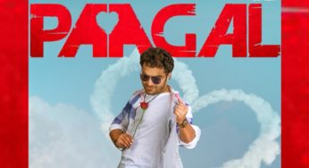 Vishwak Sen’s “Paagal” Movie OTT Release Date On Amazon Prime Video