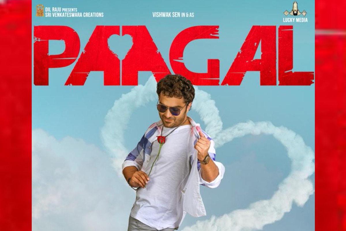 Vishwak Sen’s “Paagal” Movie OTT Release Date On Amazon Prime Video
