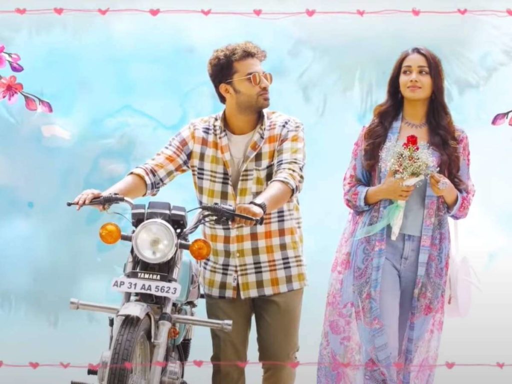 Vishwak Sen's "Paagal" Movie OTT Release Date On Amazon Prime Video