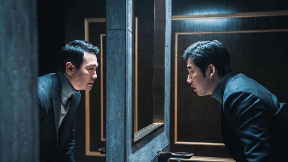 Korea Box Office: ‘Spiritwalker’ Wins Weekend Ahead Of ‘Encanto’
