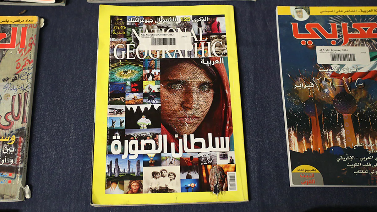 National Geographic’s ‘Afghan Girl’ Given Refugee Status in Italy