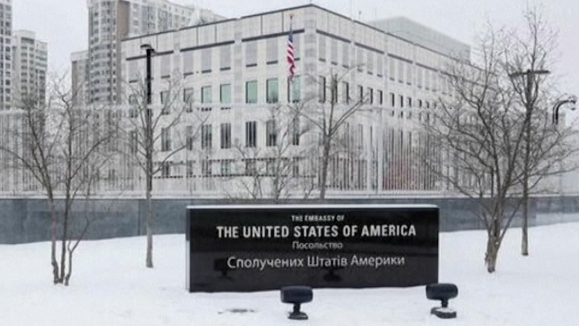 US Embassy in Ukraine Orders Staff and Family Members to Evacuate