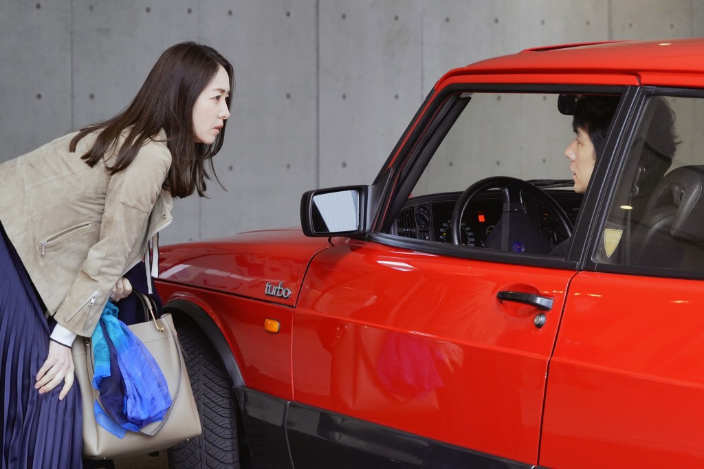’Drive My Car’ First Japanese Film Nominated For Best Picture