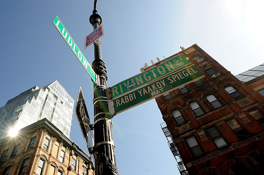 Approved for ‘Paul’s Boutique’ NYC Intersection
