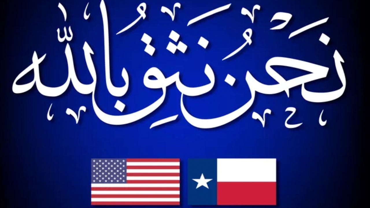 Texas Law: Man Makes Arabic “In God We trust” Signs