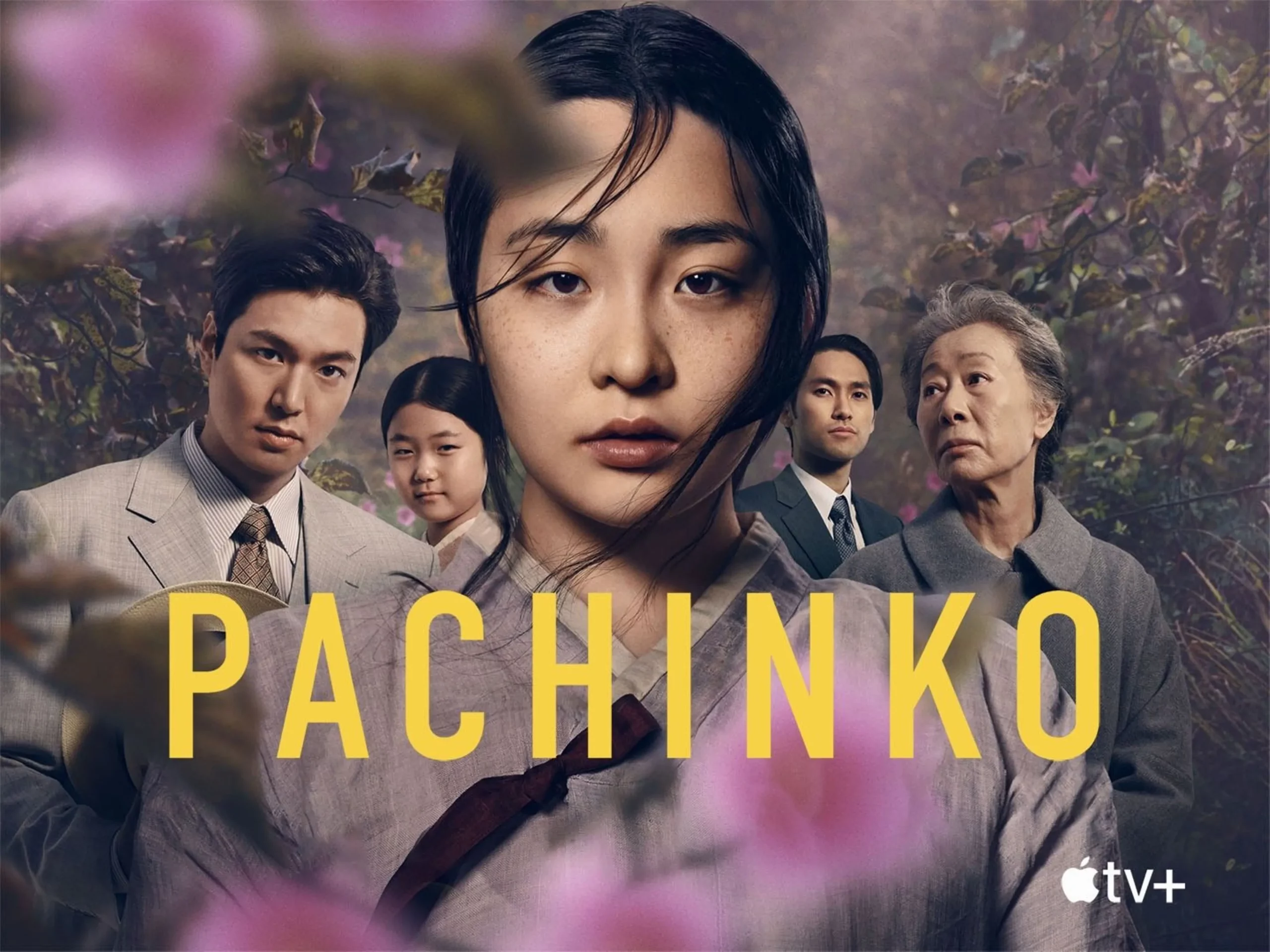 Pachinko Season 2 release date b